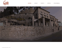 Tablet Screenshot of castellocafe.gr